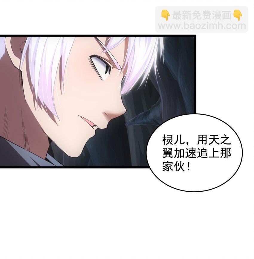 106 作弊？