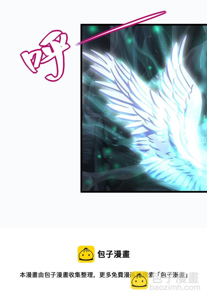 106 作弊？