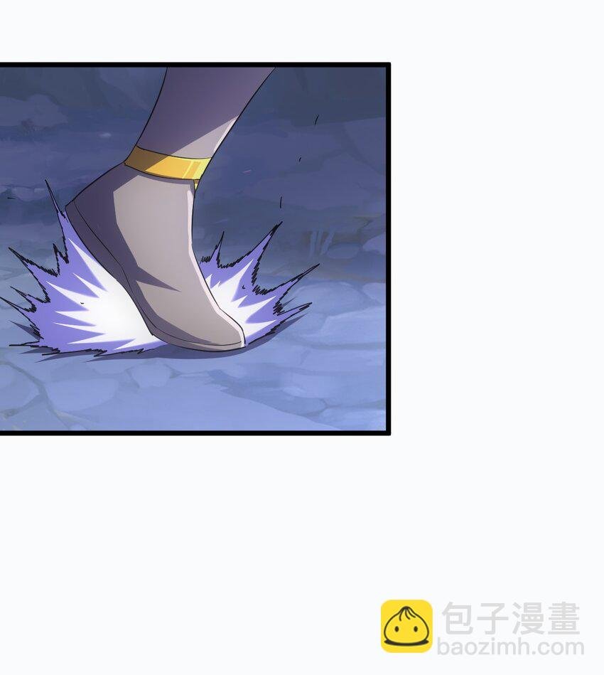 106 作弊？
