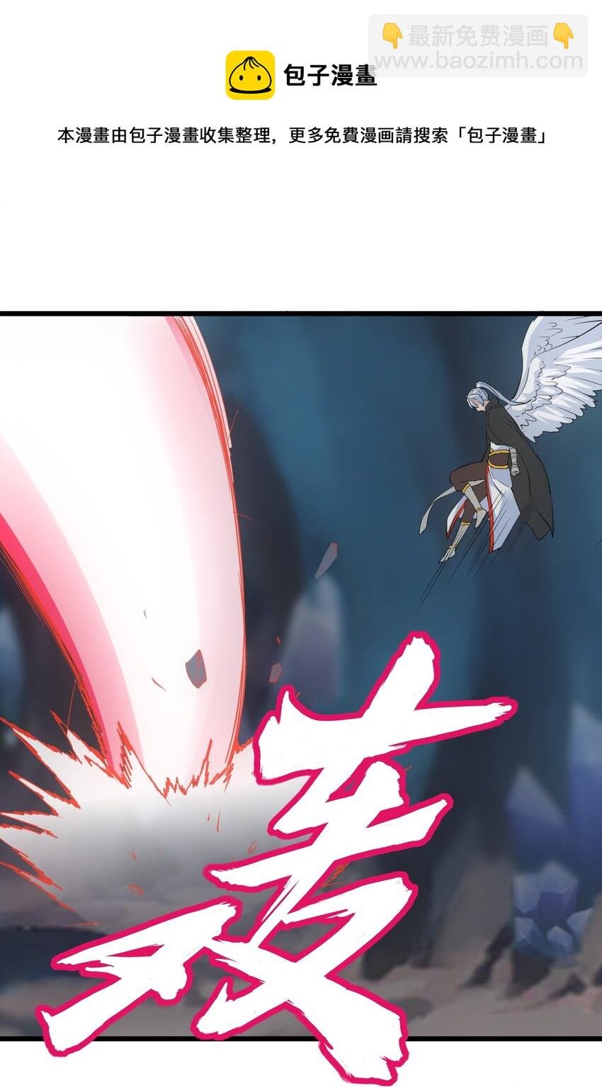 106 作弊？