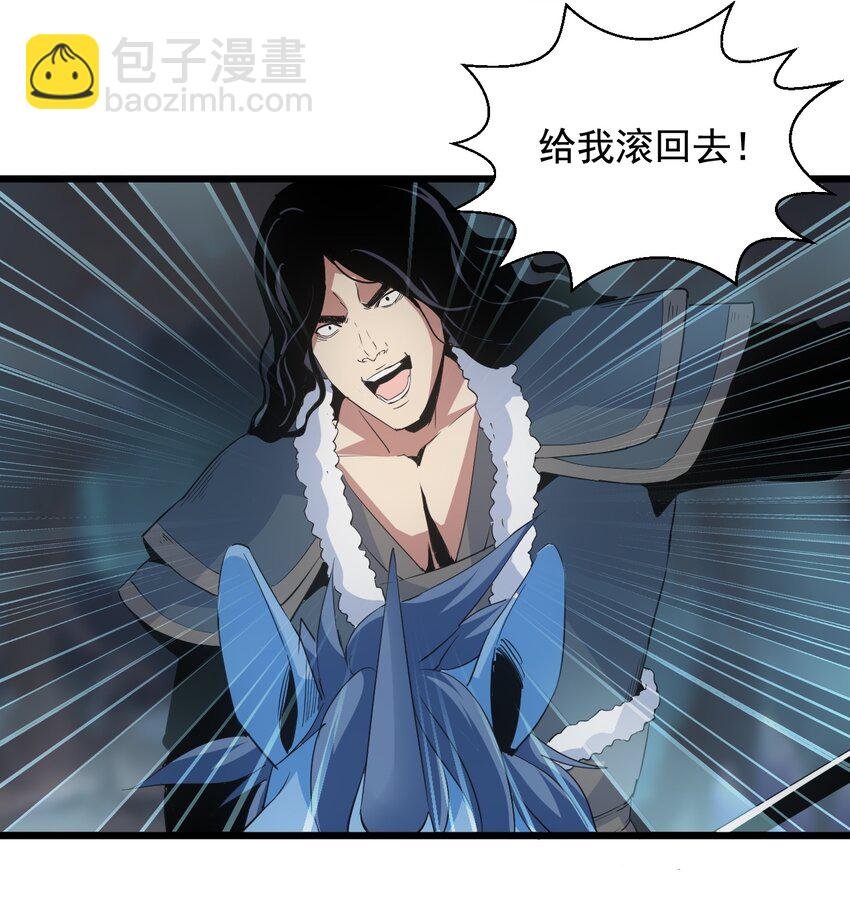 106 作弊？