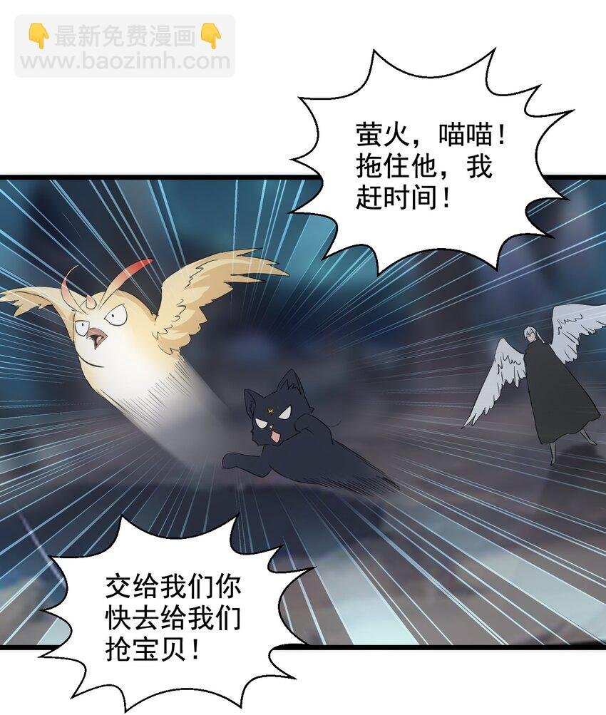 106 作弊？