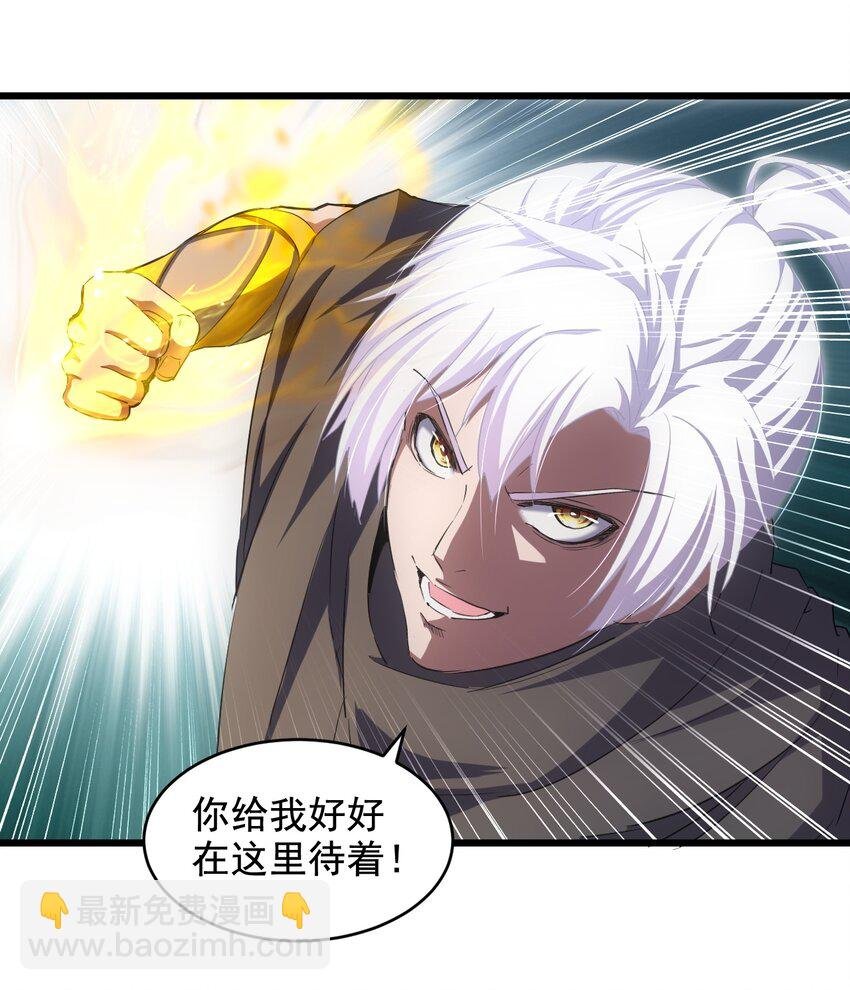 107 一起上吧！