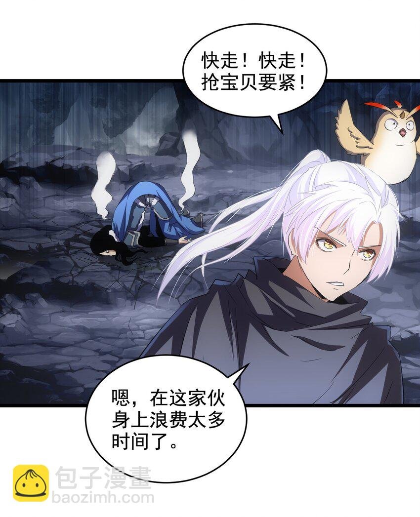 107 一起上吧！