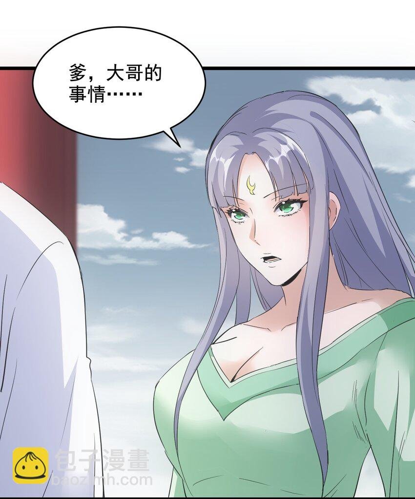 107 一起上吧！