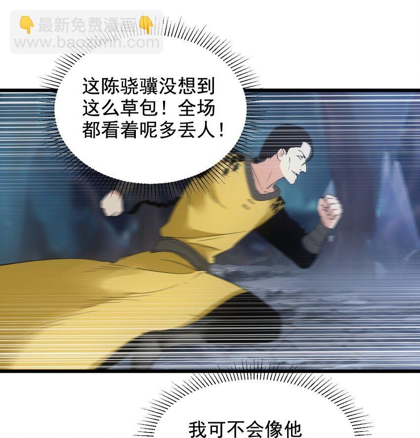 107 一起上吧！