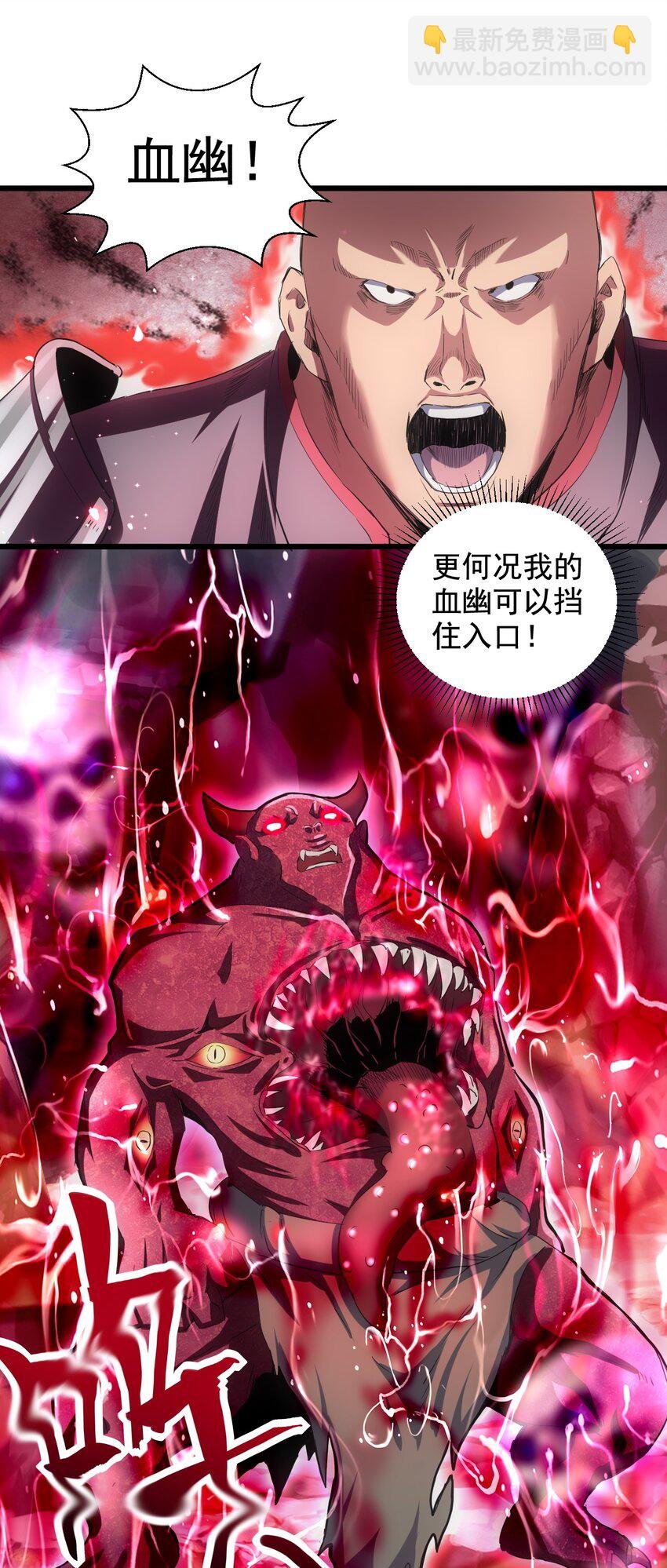 107 一起上吧！