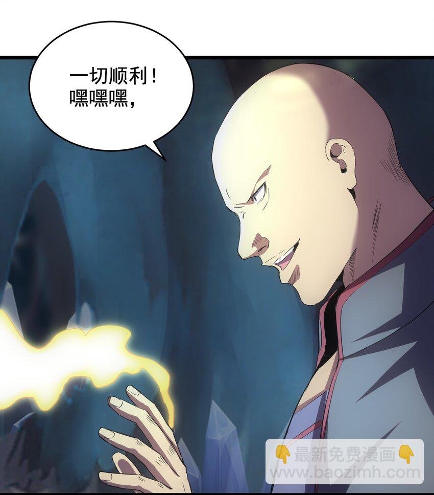 107 一起上吧！