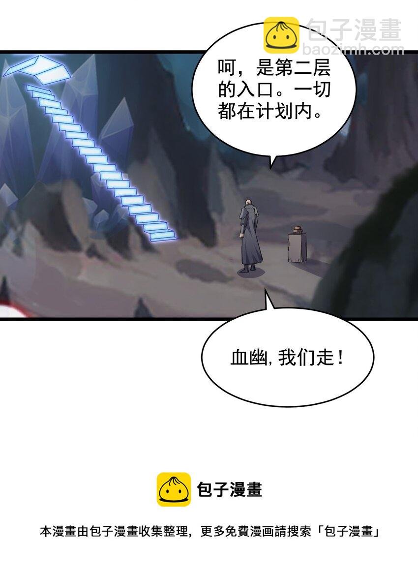 107 一起上吧！