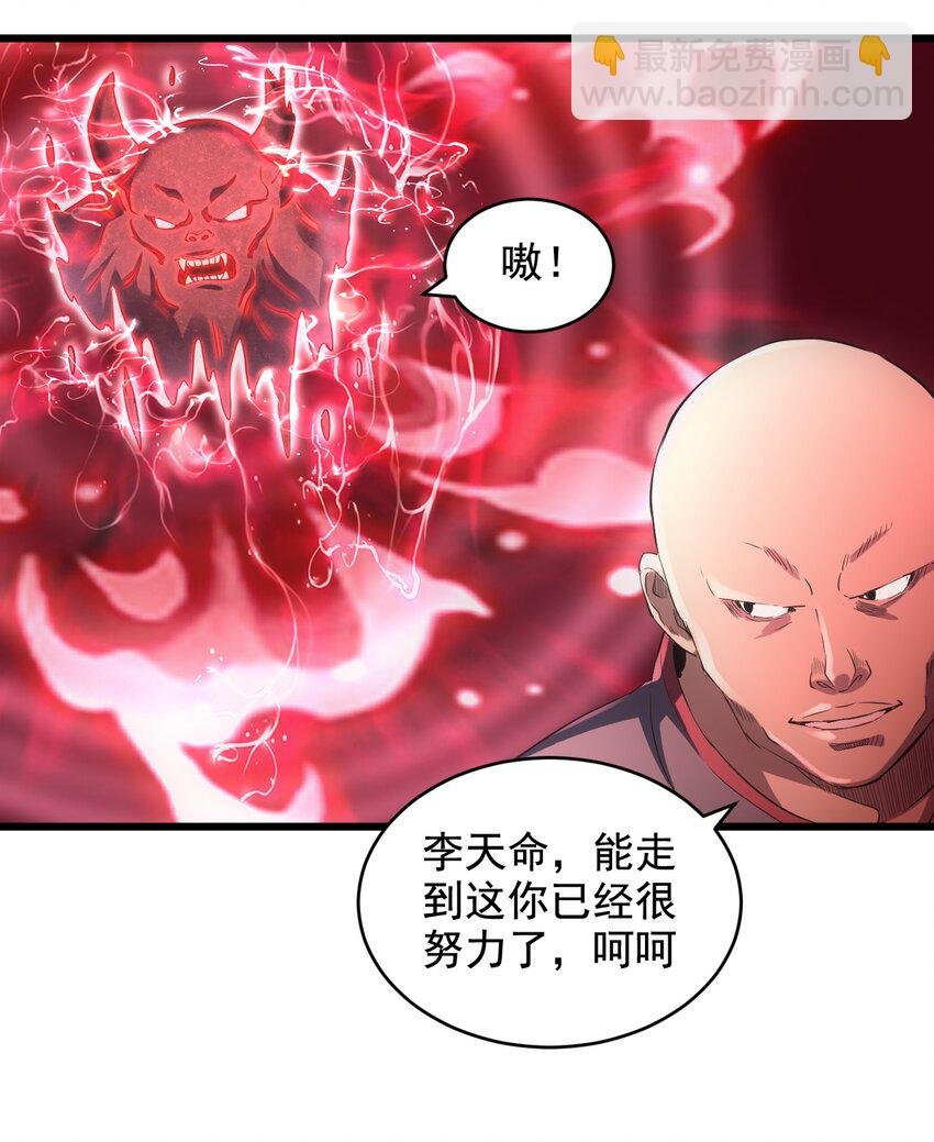 107 一起上吧！