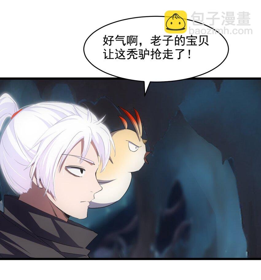107 一起上吧！