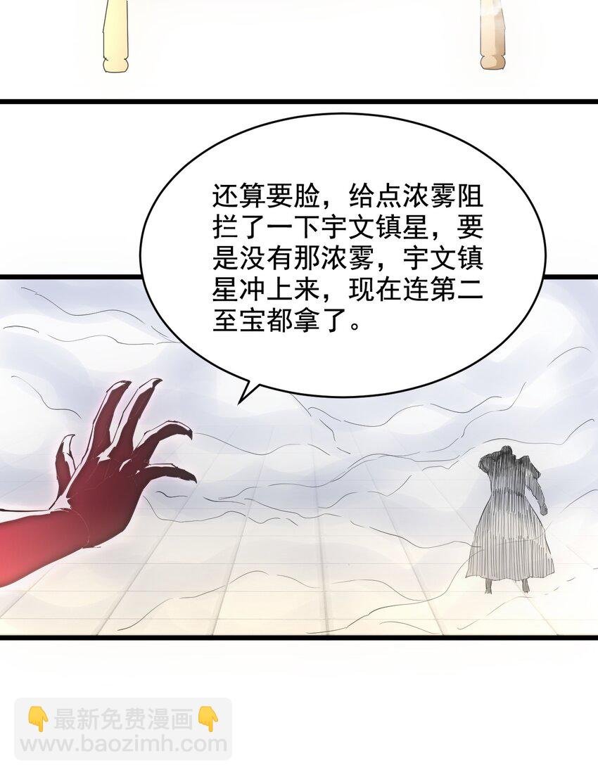 107 一起上吧！