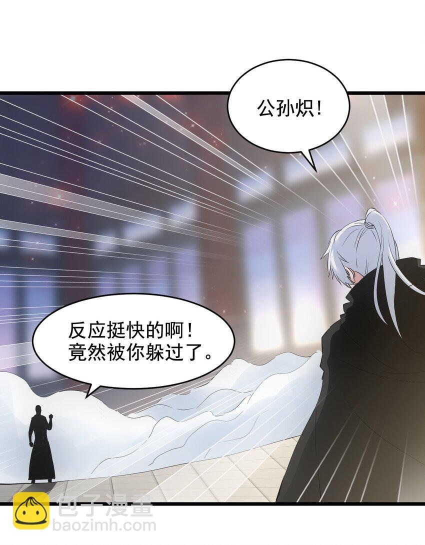 107 一起上吧！