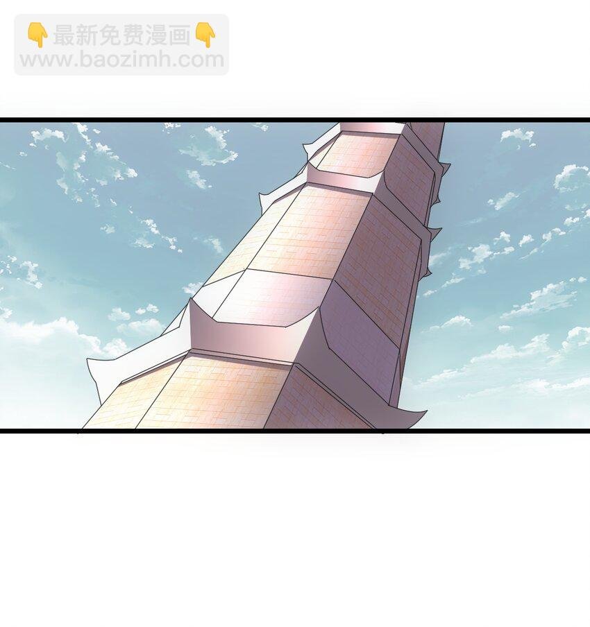 108 夺宝！
