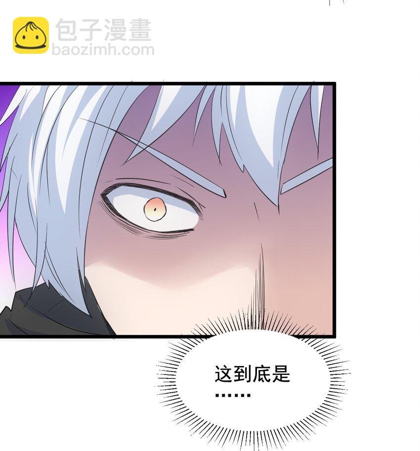 109 毒魔血爪