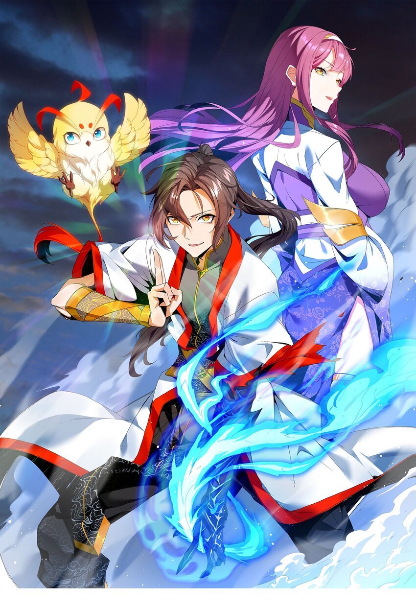 011 神源？！