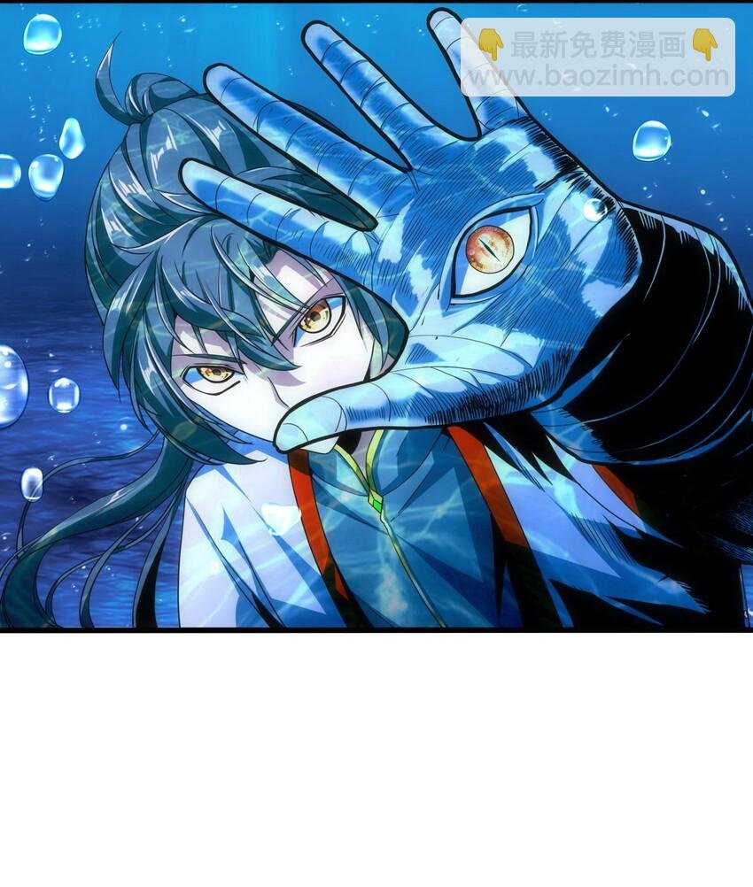 011 神源？！