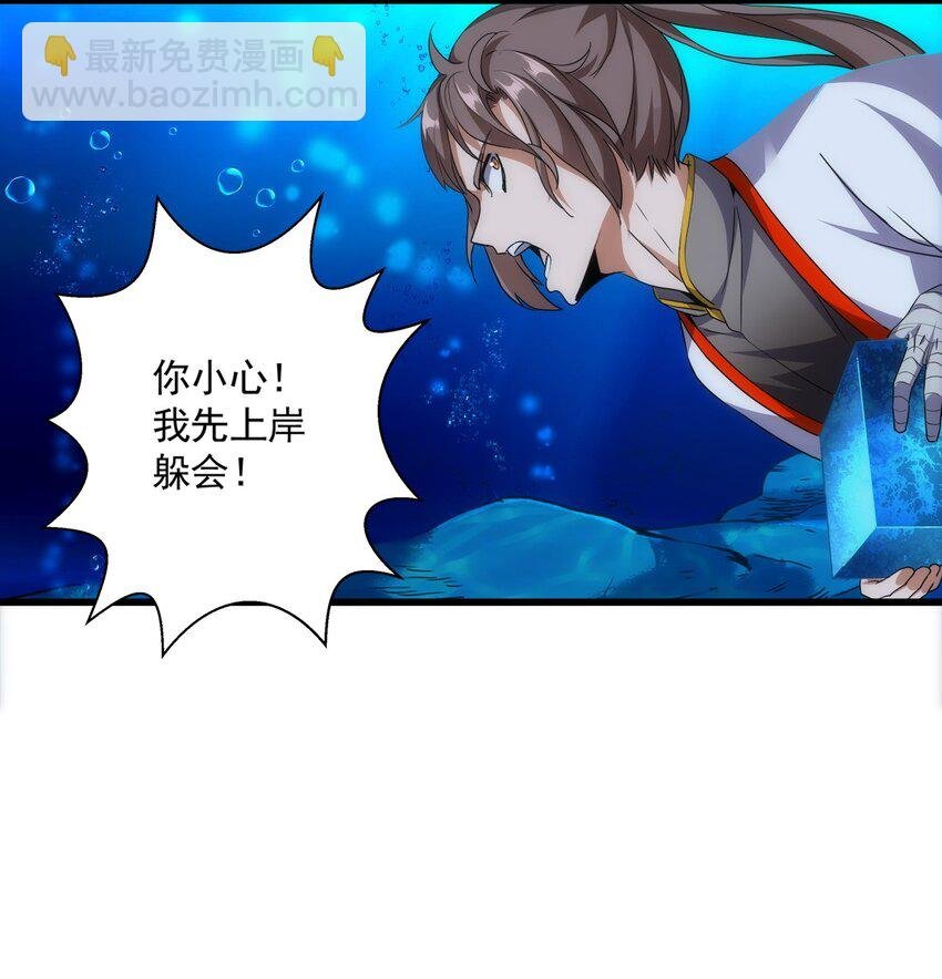 011 神源？！