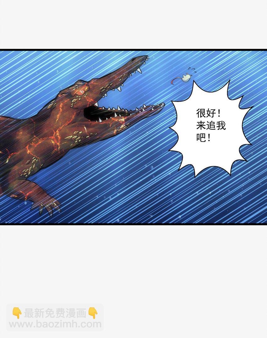 011 神源？！