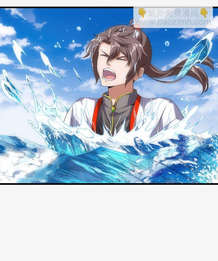 011 神源？！