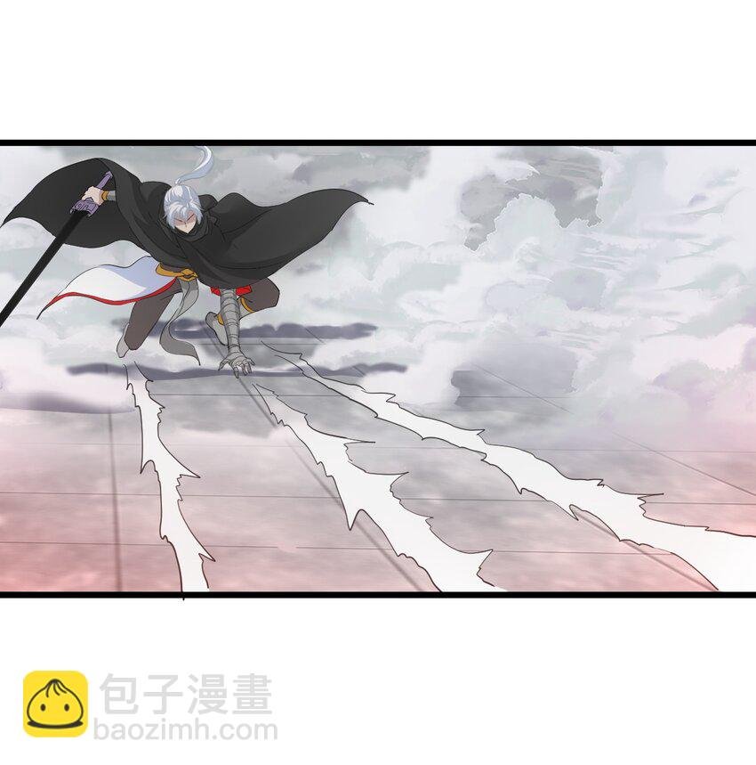 110 十方大命劫