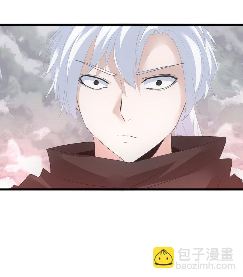110 十方大命劫