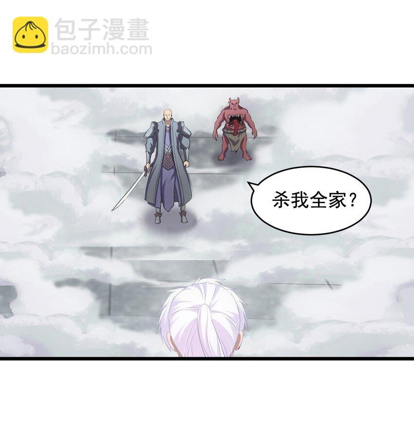 111 太一塔
