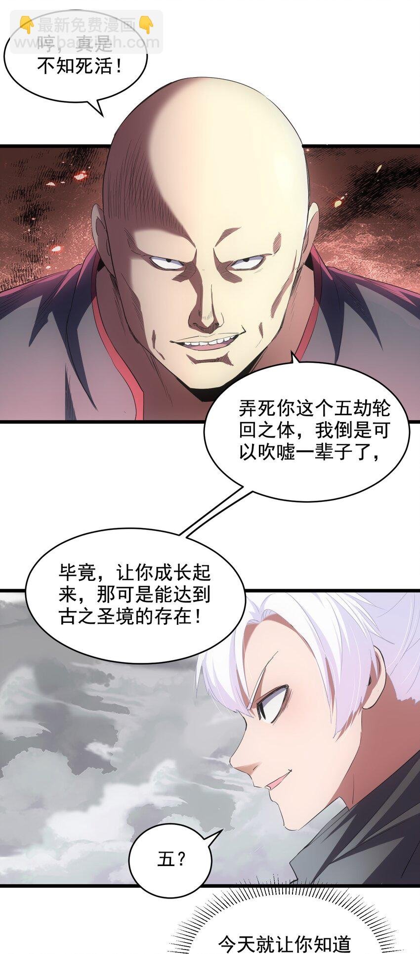 111 太一塔