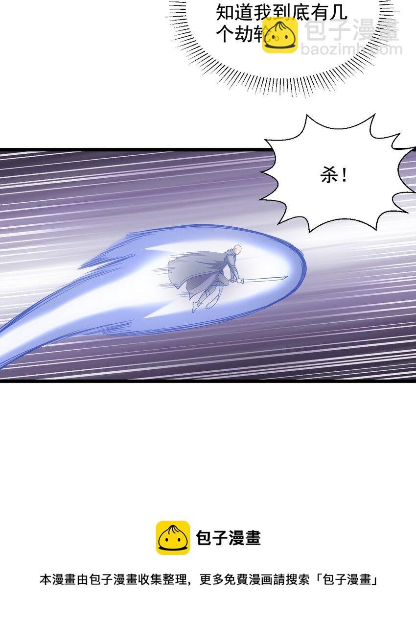 111 太一塔