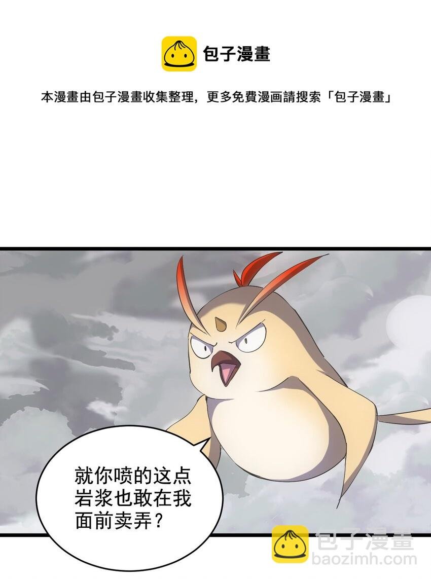 111 太一塔