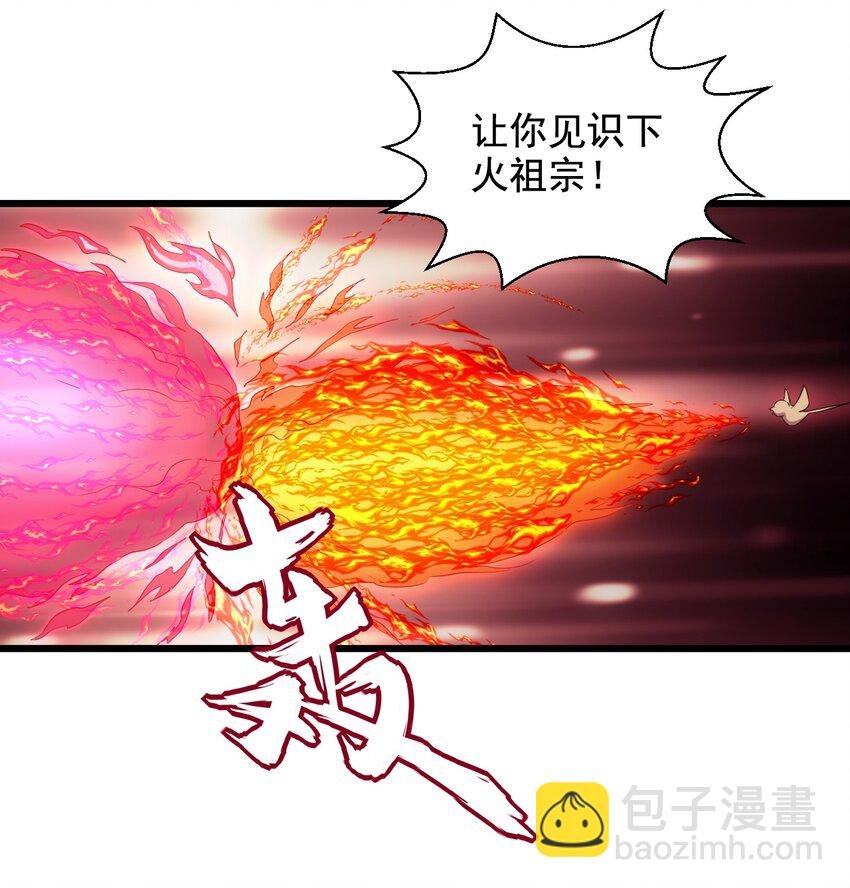 111 太一塔