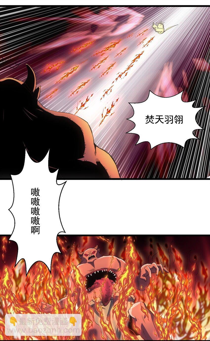 111 太一塔
