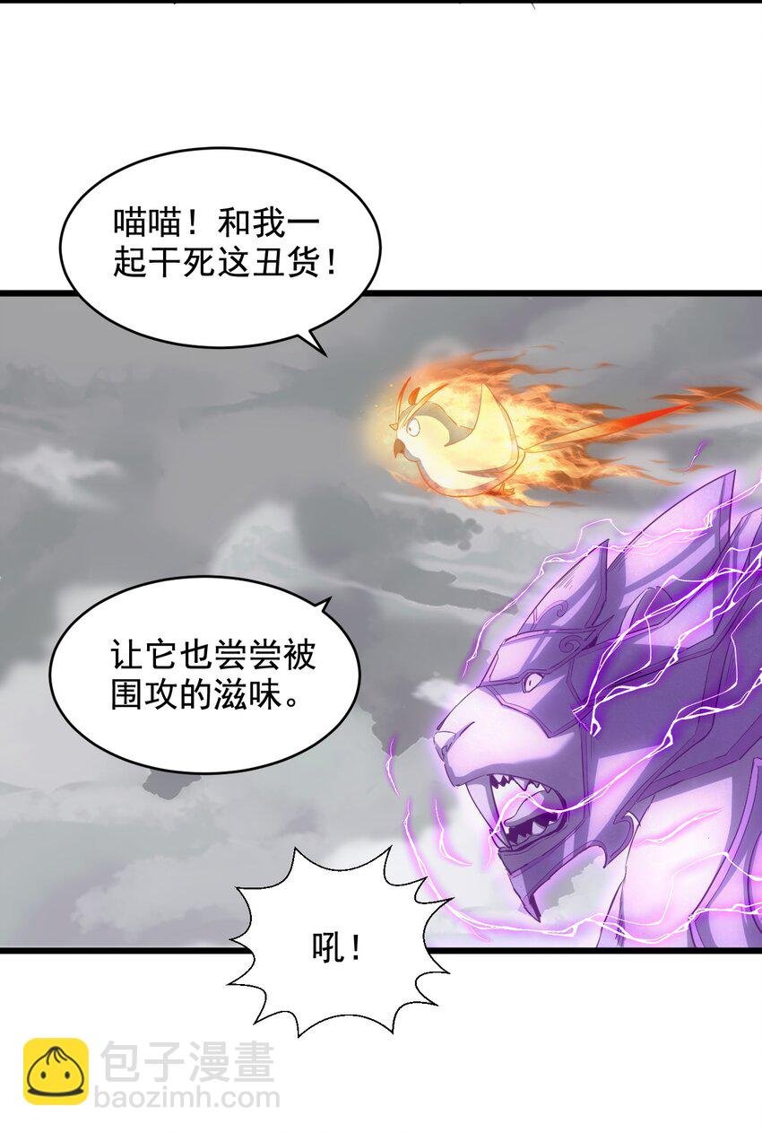 111 太一塔