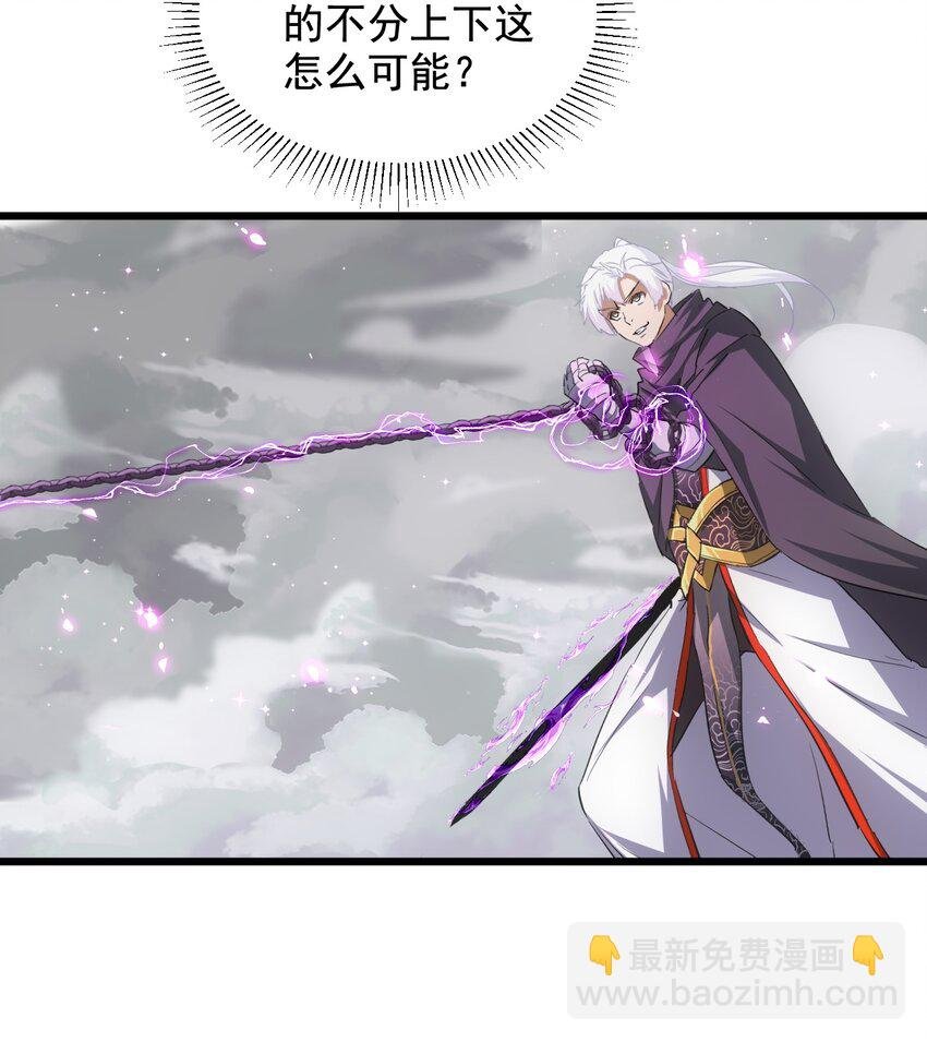 111 太一塔