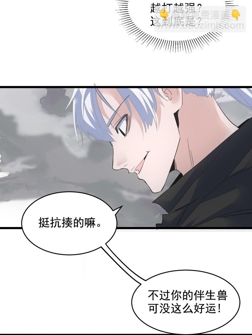 111 太一塔