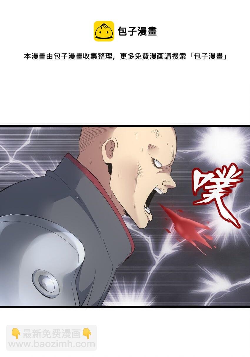 111 太一塔