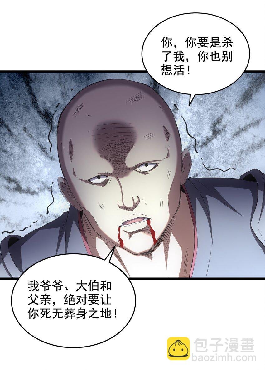 111 太一塔