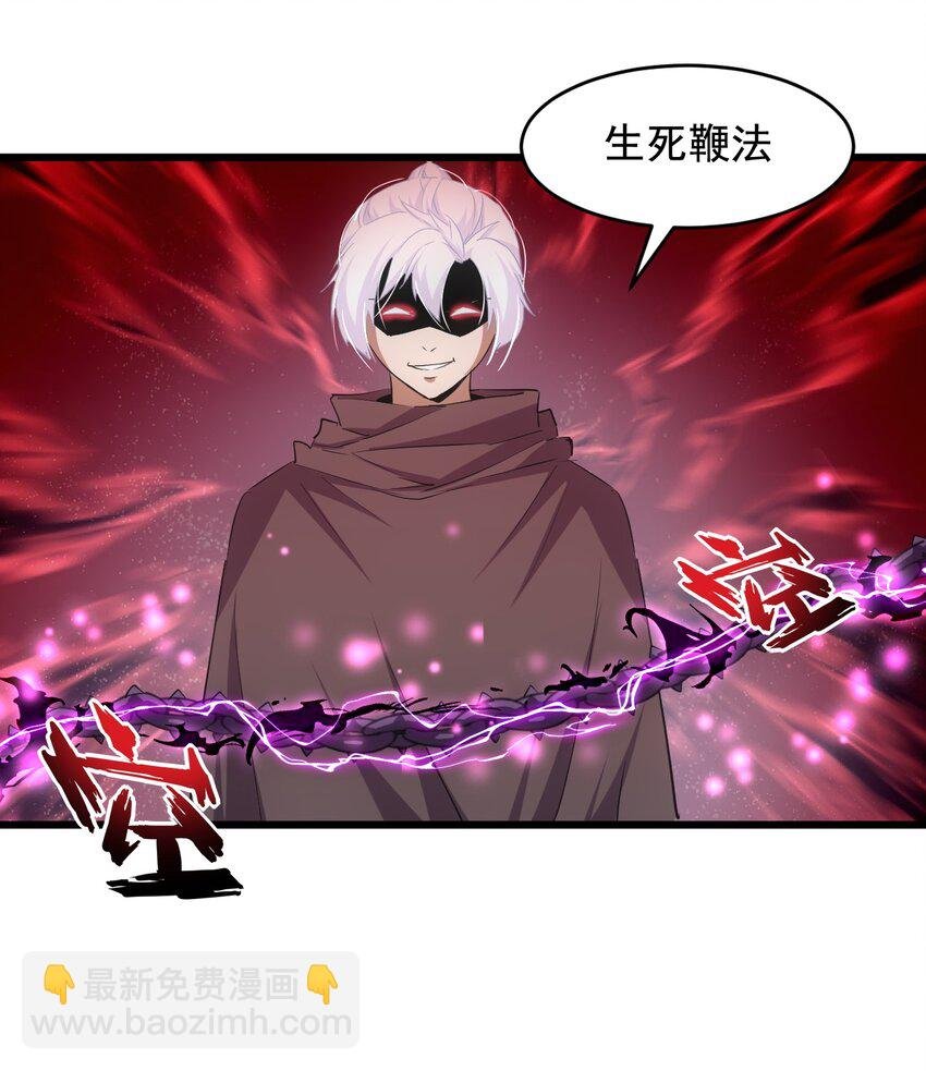 111 太一塔