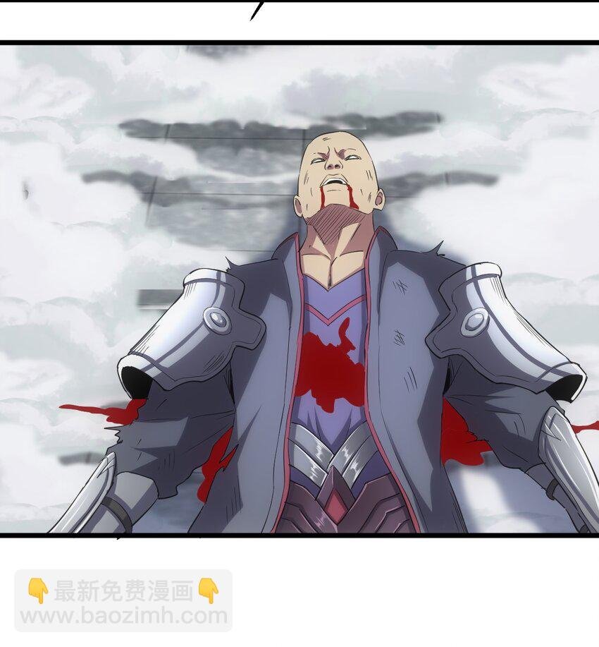 111 太一塔