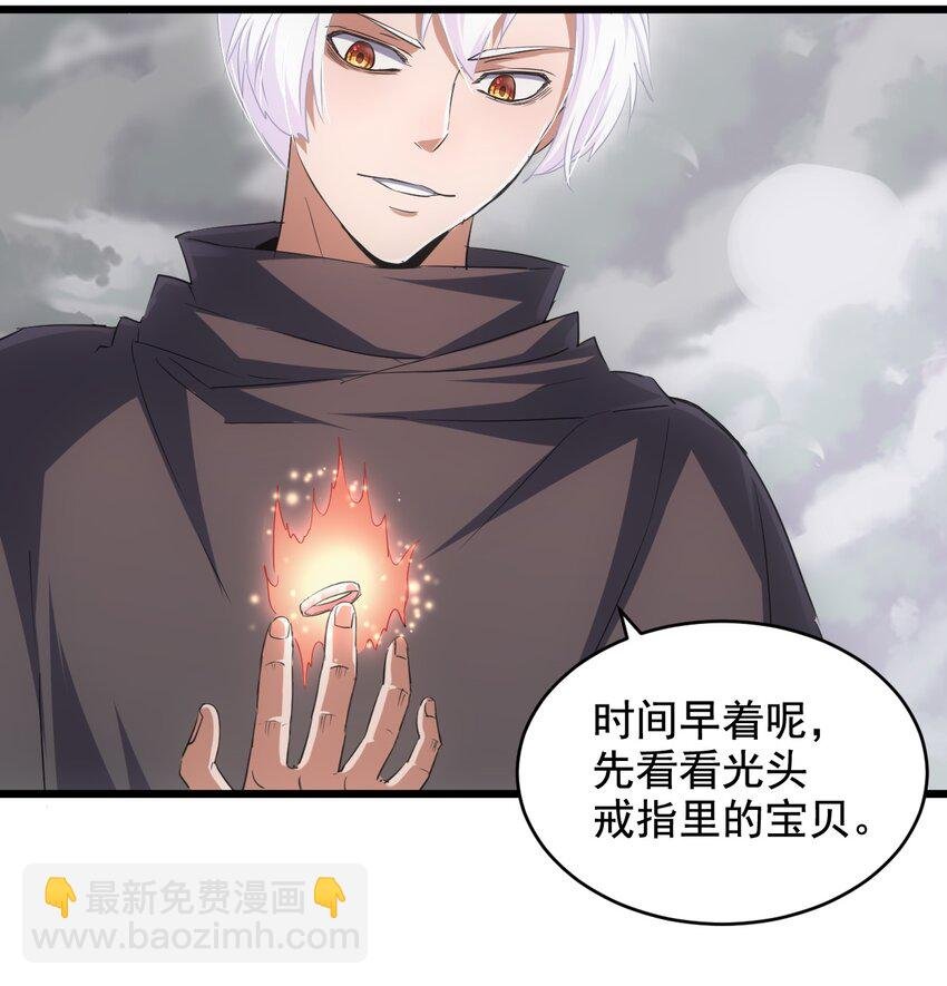 111 太一塔