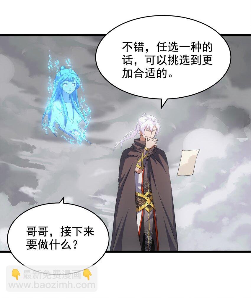 111 太一塔