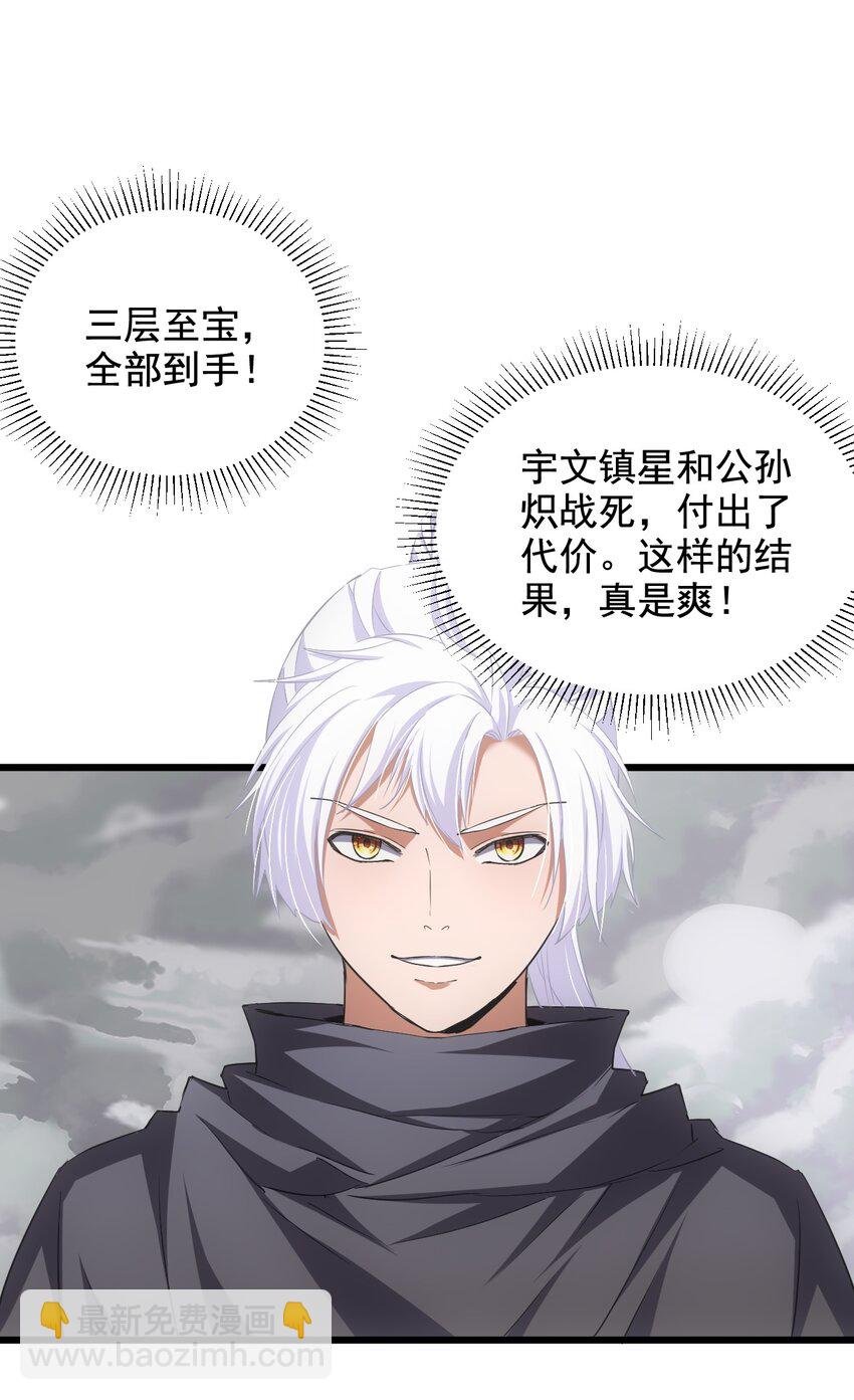 112 满足你！