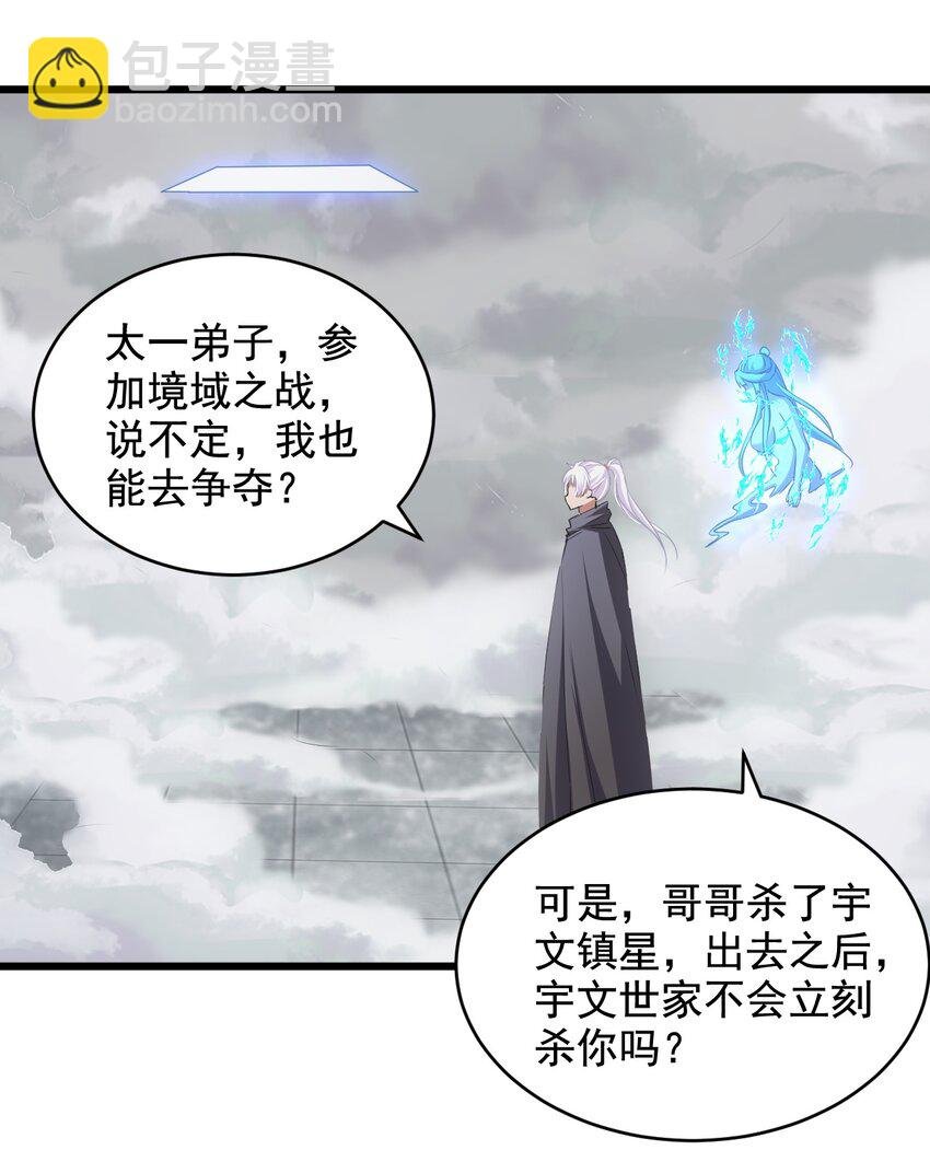 112 满足你！
