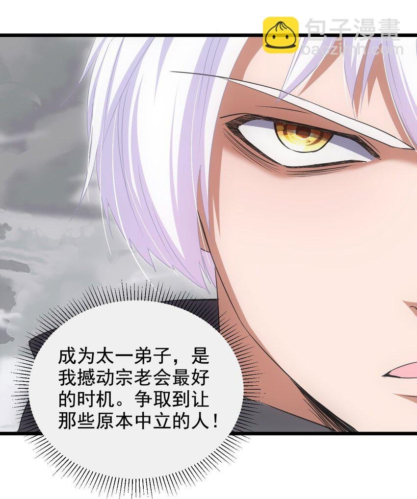 112 满足你！