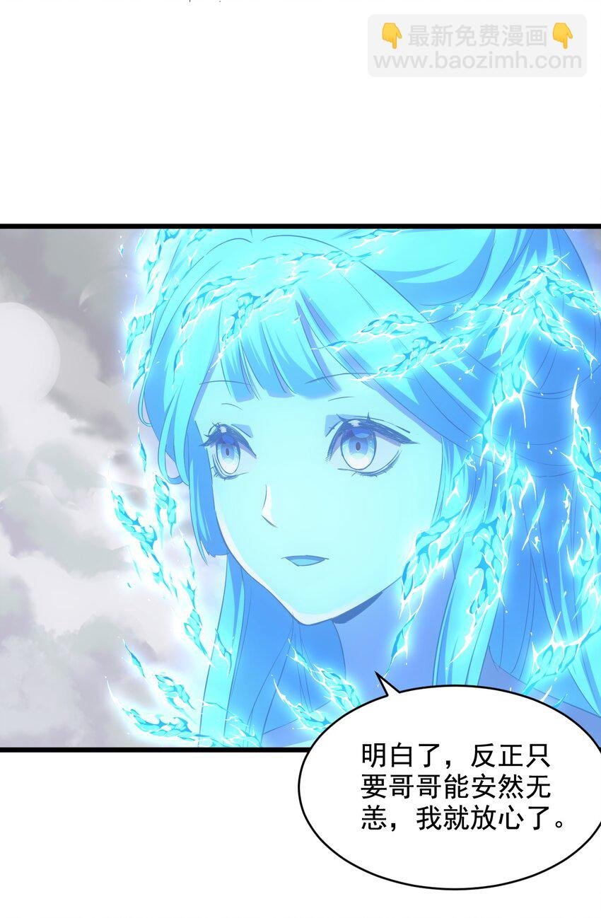 112 满足你！