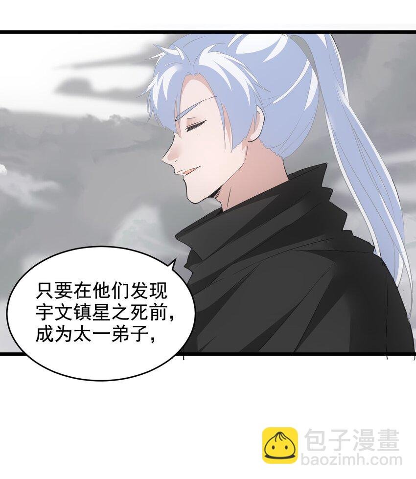 112 满足你！