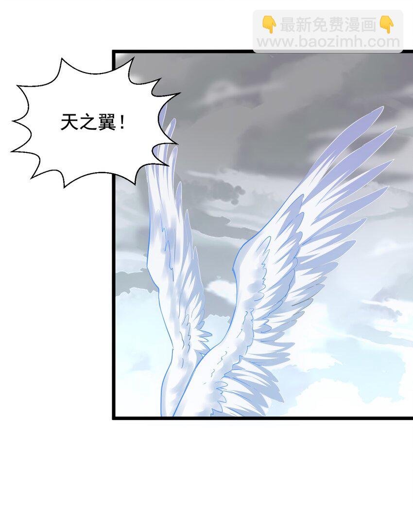 112 满足你！