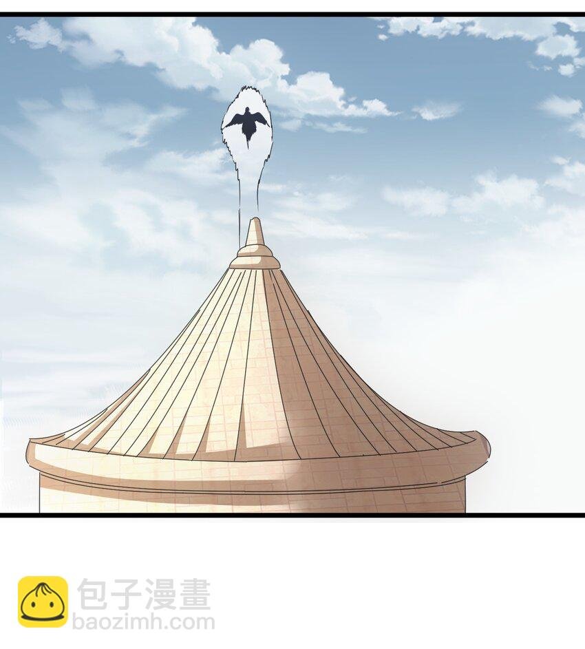 112 满足你！
