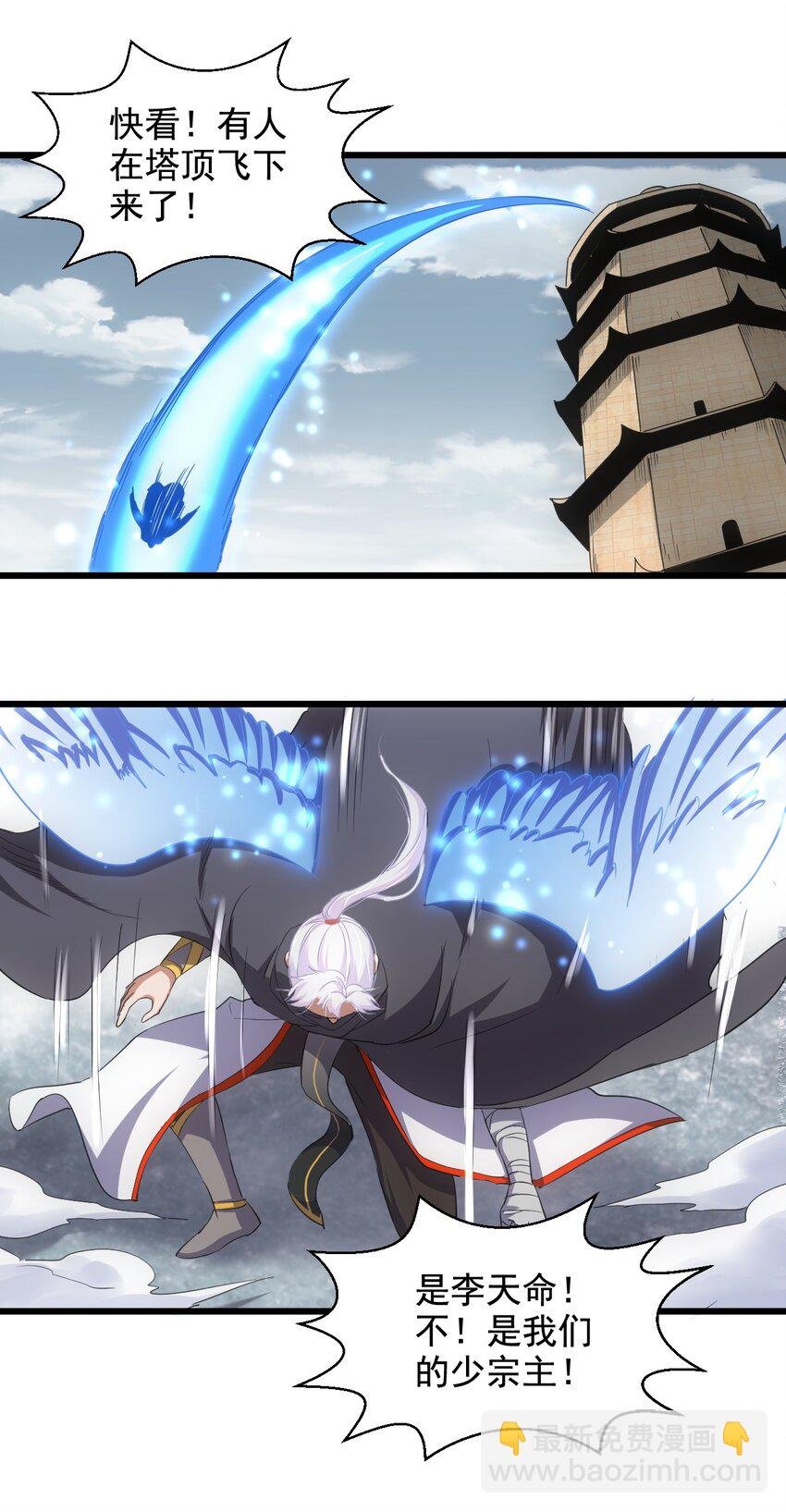 112 满足你！