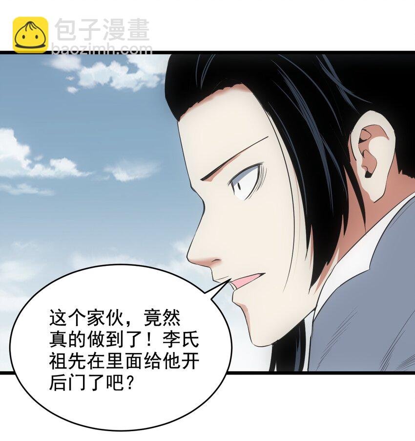 112 满足你！